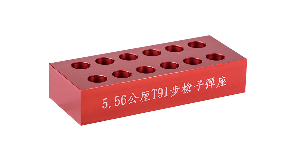 HWASAN 9mm Bullet Storage Box